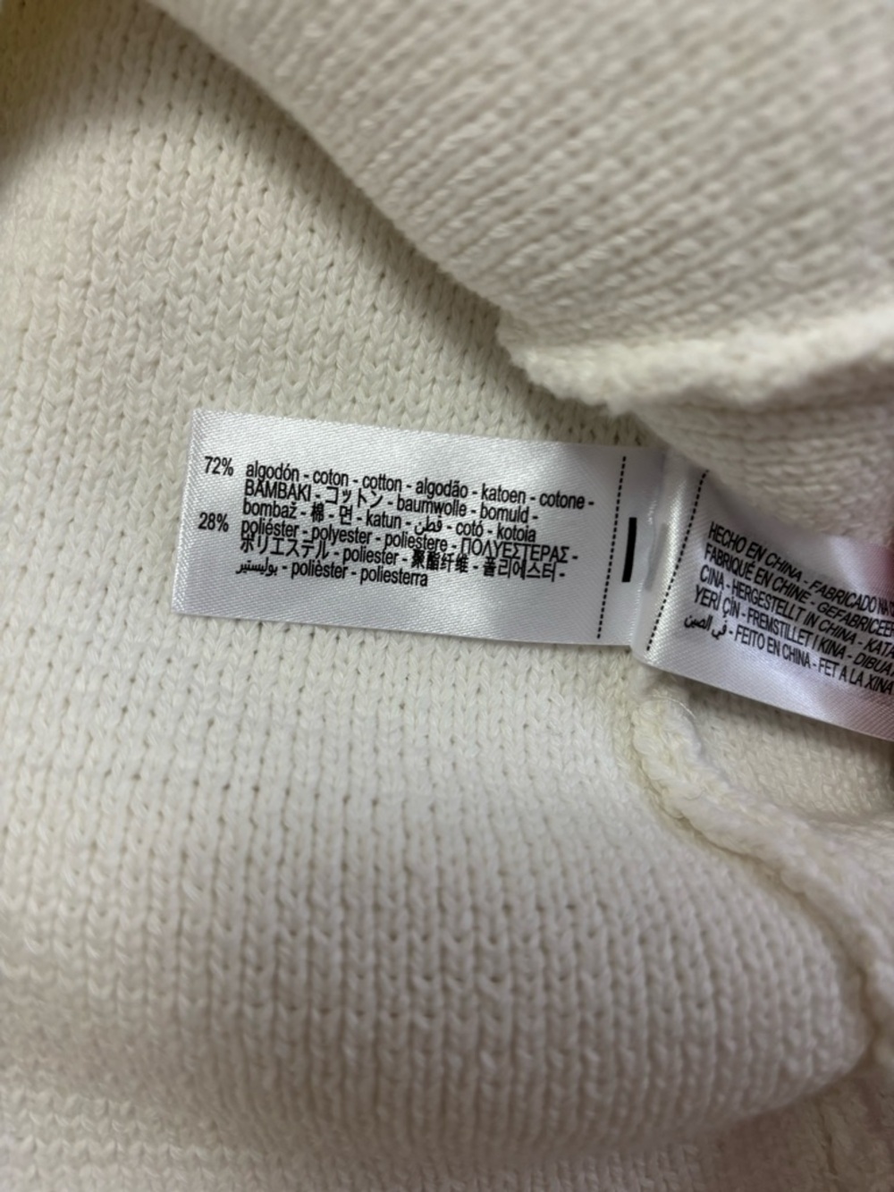Zara Classic White Knit Women's Blazer Jacket - Picture 11 of 13